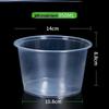 Transparent Thickened Disposable Plastic Bowl - Round, No Lid, Heat-Resistant for Home and Commercial Use