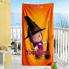 Masha Bear Personalized Text Beach Towel High Absorbency & Quick-Dry Perfect for Traveling Yoga Camping and Swimming