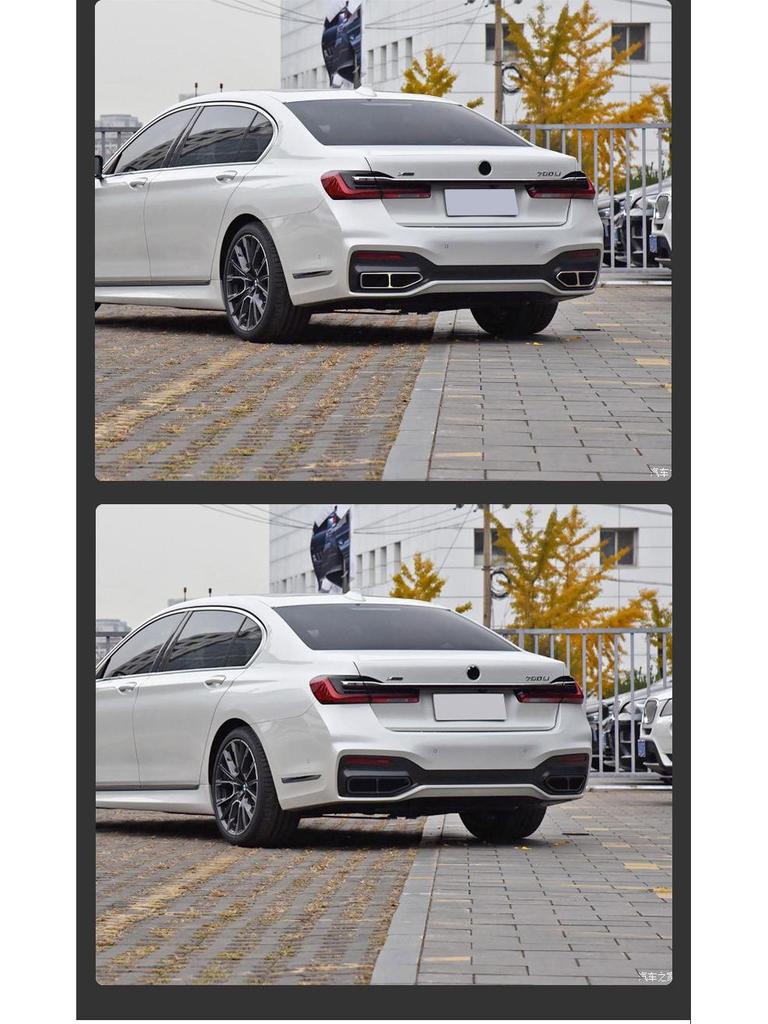 BMW 7er (2019-2021) Edelstahl Vierfach Auspuffblenden und Endrohrrahmen Zubehör