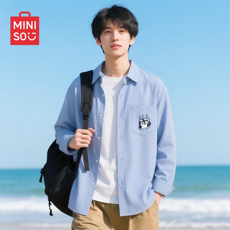 MINISO Men's Casual Oxford Long-Sleeve Shirt