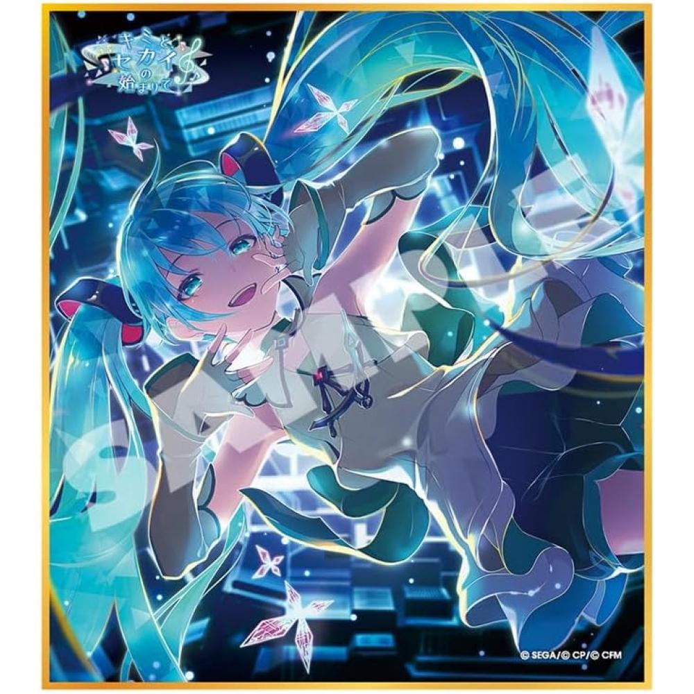 

Se Мини Цветная Бумага Коллекция Том. 49 C Коробка Начиная с тебя и мира