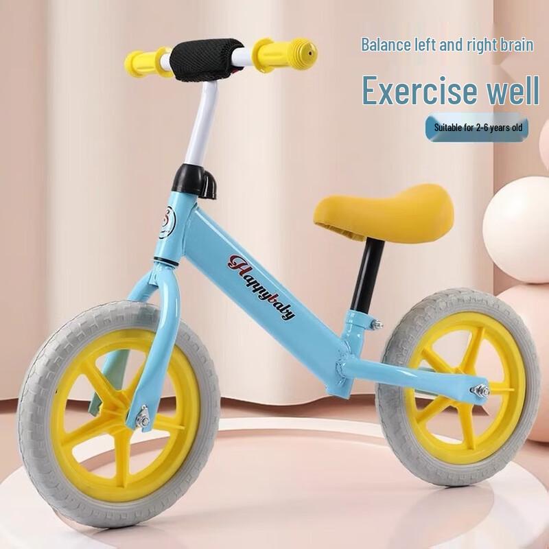 Adjustable No-Pedal Kids Balance Bike