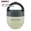 Skater Thermal/Cold Bowl Lunch Jar 540ml with Folding Handle Antibacterial Snoopy Badge LDNO6AG