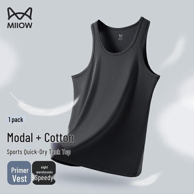 MiiOW Men s Modal Sleeveless Sports Vest L