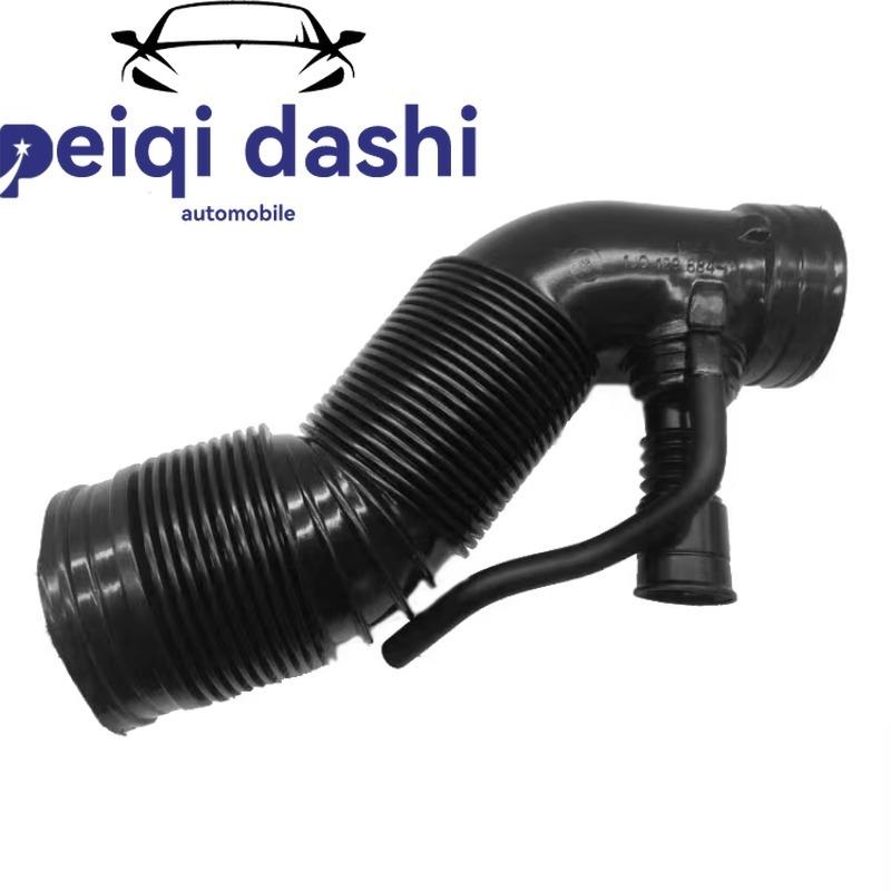 1J0129684N 1J0129684AM Is Suitable for Volkswagen Series air Intake Pipe TPE air Pipe
