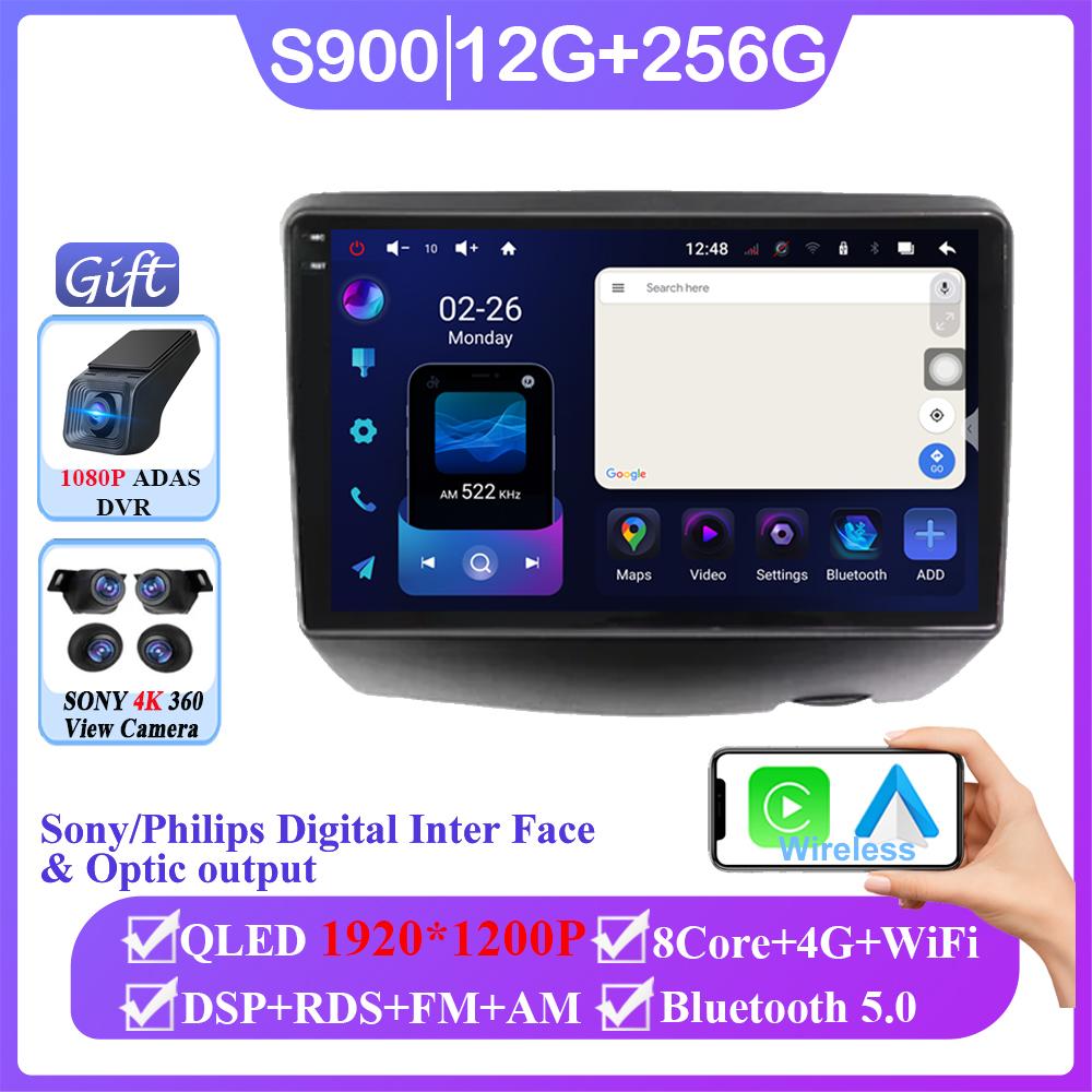 Android 14 For Toyota Vitz XP10 Yaris Platz Echo 1999-2005 Auto Radio Head Unit Multimedia Video Player Navigation No 2din DVD