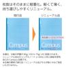 KOKUYO Campus Note Dot Ruled A4 Blue No-203CAT-B