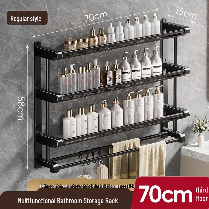 cmaos 3-Tier No-Drill Bathroom Wall Shelf