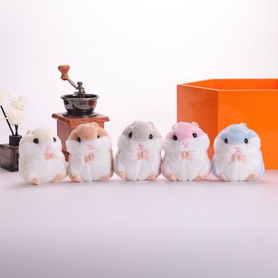 Roztomilý malý křeček Creative Plyšová hračka pro panenku Keychain taška Příslušenství