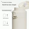 High-Value Insulated 304 Stainless Steel Bounce Cup - Creative Gift, Customizable Logo, Popular Children's Water Cup