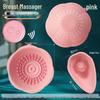 Chest Suction Vibrating Massager for Couples