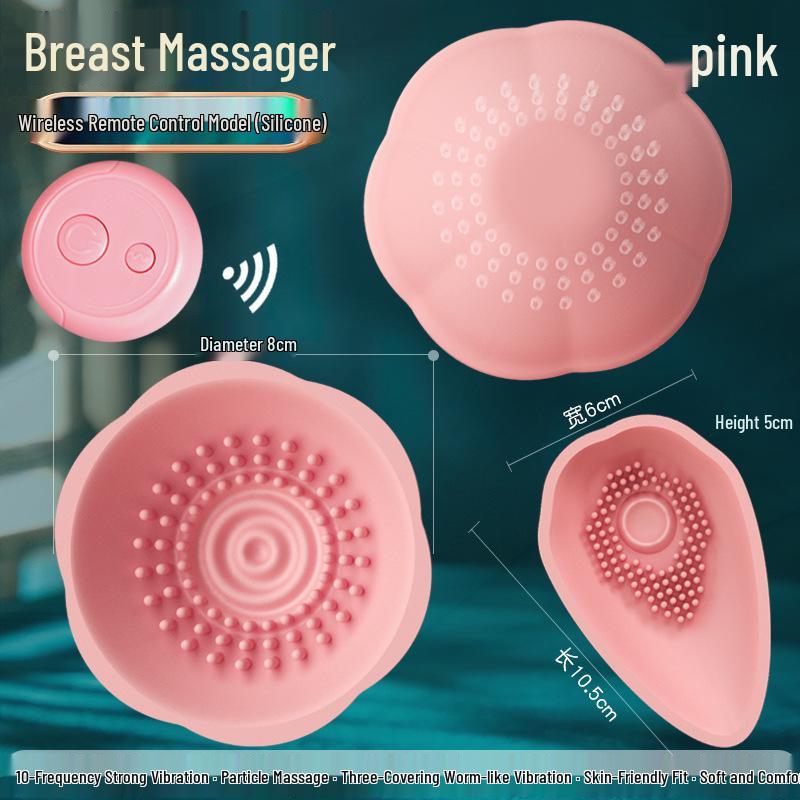 Chest Suction Vibrating Massager for Couples