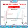Versatile Commercial Display and Notice Board