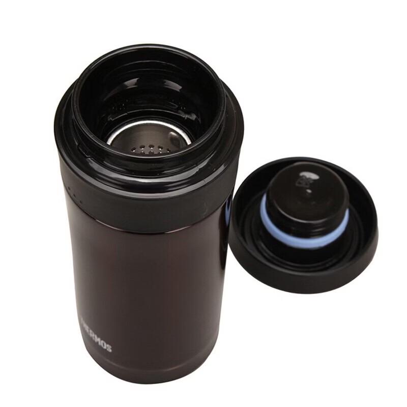 Thermos TCMK-350 Stainless Steel Insulated Tea Tumbler