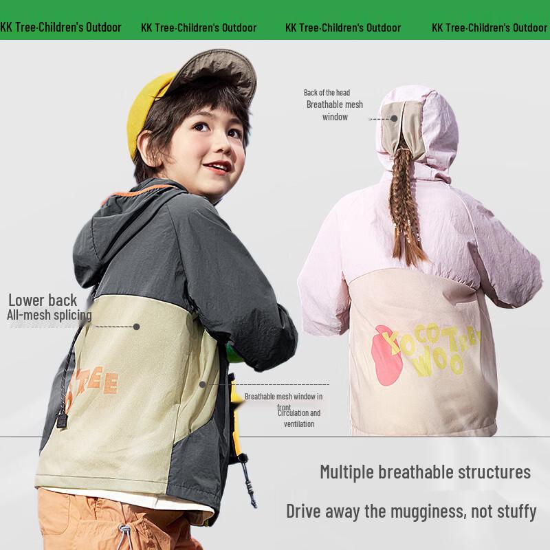Kocotreekk Kids' UPF50+ Hooded Sun Protection Jacket