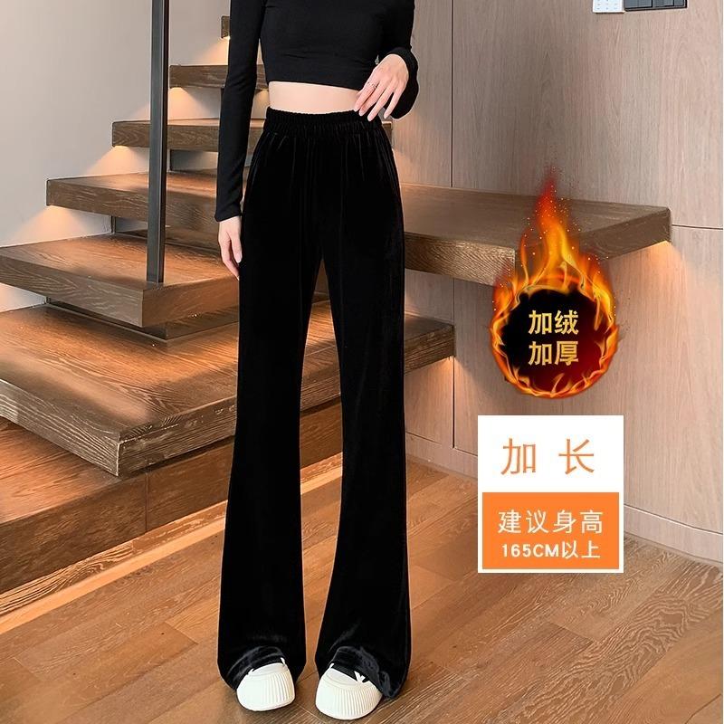 Golden Velvet Wide-leg Pants Women's Spring and Autumn Models New Thin and Drape Flared Pants Small Micro-pull Velvet Pants