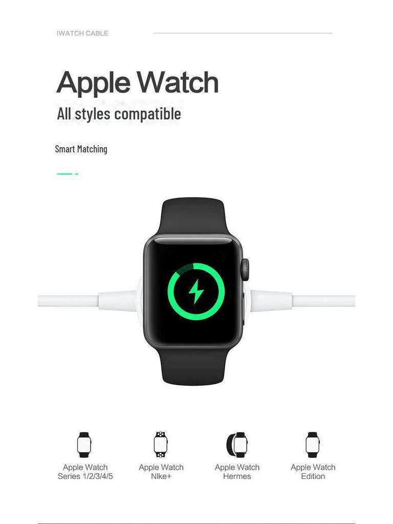 PISEN iWatch 2-in-1 Lightning & Wireless Magnetic Charging Cable