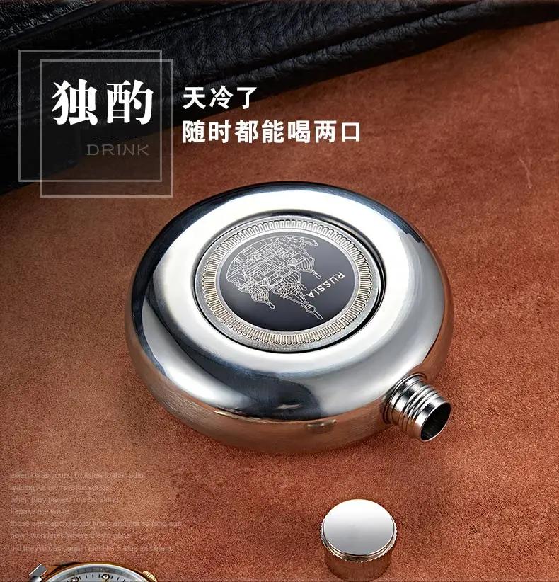 Stainless Steel Hip Flask Outdoor Portable Mini Round Hip Flask Vintage Groomsmen Gifts Flask Whisky Kitchen Supplies