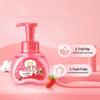 Blue Moon Kids Foaming Hand Wash (Strawberry)