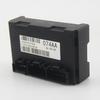 Transfer Case Module 68395074AA for Model 5150732AE