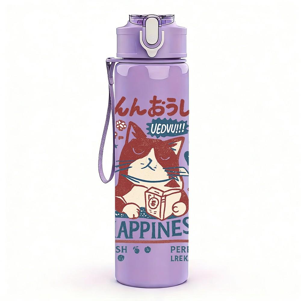1PC Happiness Cat Letter Print 750ml Color Plastic Sports Water Bottle Leakproof Flip Straw Lid Suitable for Sports Office Home Use