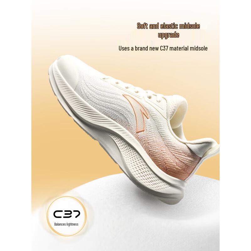 ANTA Walk 3 Lightweight Women s Cushioned Running Shoes 8