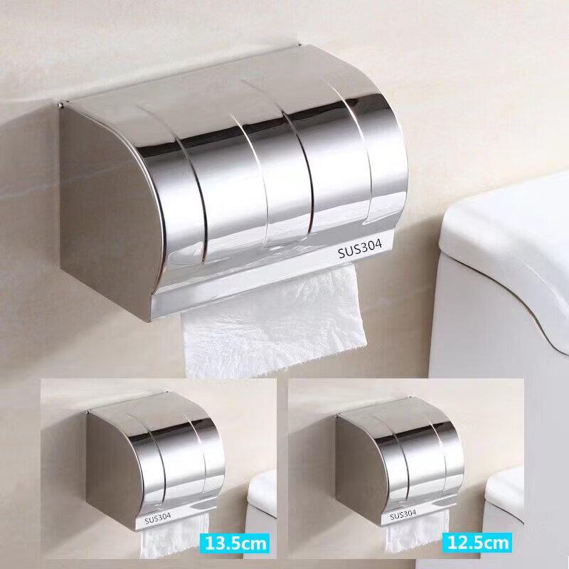 RSRDDY Stainless Steel Waterproof Toilet Paper Holder
