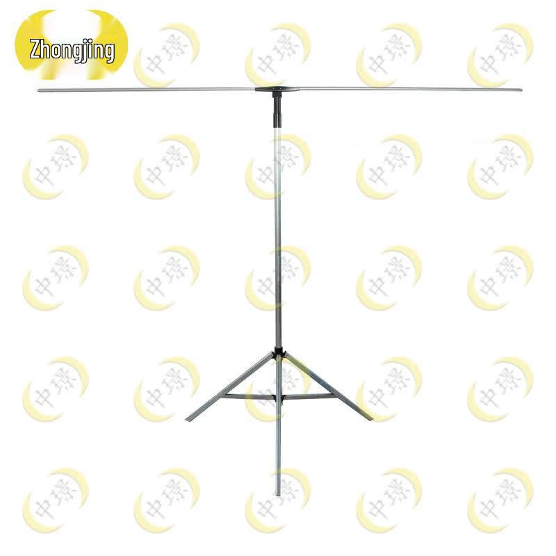 Portable Foldable Tactical Map Stand