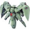 SD Gundam BB Senshi Mobile Suit Gundam 0083 STARDUST MEMORY Neue Ziel (224) Pre-Colored Plastic Model