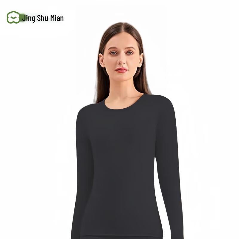 

Женский легкий теплый термокомплект JingShuMian 2XL