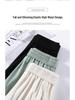 2024 New Women's Ice Silk Nine-Point Summer Harem Pants