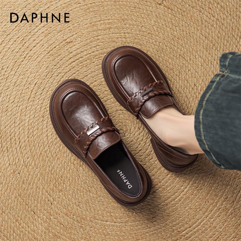 Daphne Women s British Style Thick-Soled Loafers 37