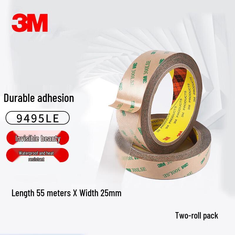 3M 9495LE Transparent PET Double-Sided Tape