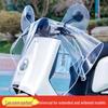 Transparente Wasserdichte Elektroauto Windschutzscheiben- und Lenker-Regen- und Staubabdeckung