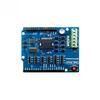 Diymore L298P L298  DC Motor Driver Board for Arduino  R3  H-Bridge 2 Way Relay 5V 12V