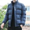New Cotton Clothes Men's Winter Youth Thickened Warm Cotton Clothes Winter Jackets Men's Tops Trendy Cotton Clothes