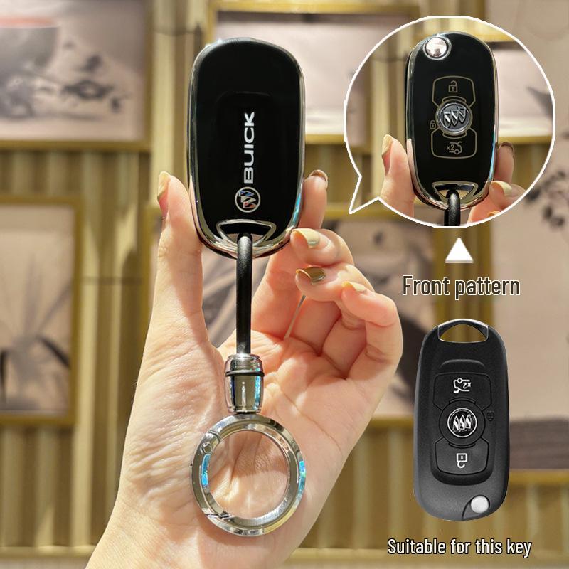 2019 Buick Verano Key Cover: Luxurious Key Shell & Keychain for Men & Women
