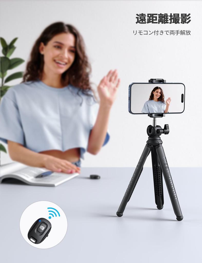 Flexible Smartphone Tripod Stand with Remote Lamicall Mini Tripod for Compact and Mobile Phones Multifunctional Tripod Control Cameras, Cameras,