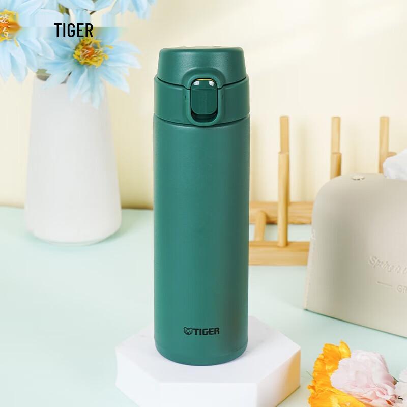 Tiger Lightweight One-Touch Flip-Top Stainless Steel Tumbler