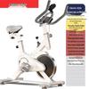 Silent Indoor Dynamic Bicycle Exercise Bike - Customizable Fitness Equipment