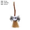 Halloween Broomstick Decorations, Mini Witch Broom Twig Broom