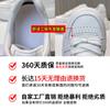 Little White Shoes Women's 2025 Spring New Casual Sports Board Shoes Women's Fashion and Comfort Solid Color Women's Shoes