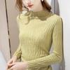 Autumn Winter Slim Fit Versatile Turtleneck Knit Base Layer Women's Design-oriented Lazy Style Top