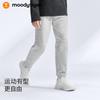 Moodytiger Kids' Spring Athleisure Knit Jogger Pants