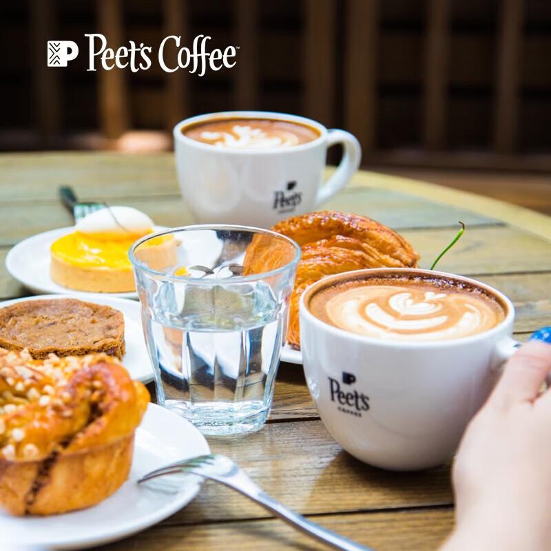 Peet's Coffee Genesis Star Italian Blend Coffee Beans