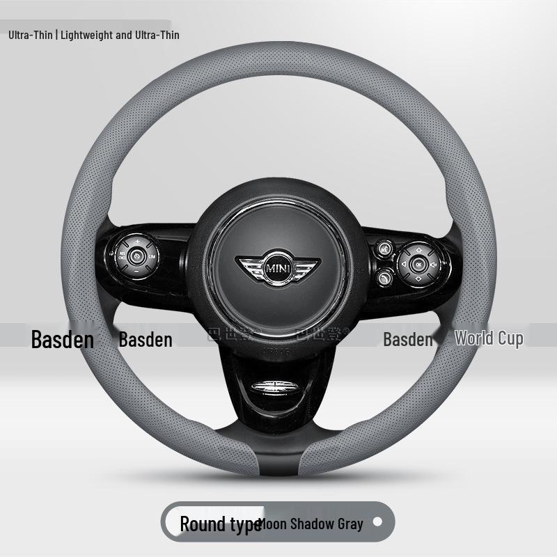 Mini Cooper Countryman/Clubman Ultra-Thin JCW Steering Wheel Grip Cover