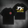 Isle of Unisex TT Motorcycle Clothes Heavy Motorcycle Enthusiasts Custom Round Neck Tshirt Short Sleeve Loose Tshirt Unisex 2026 New