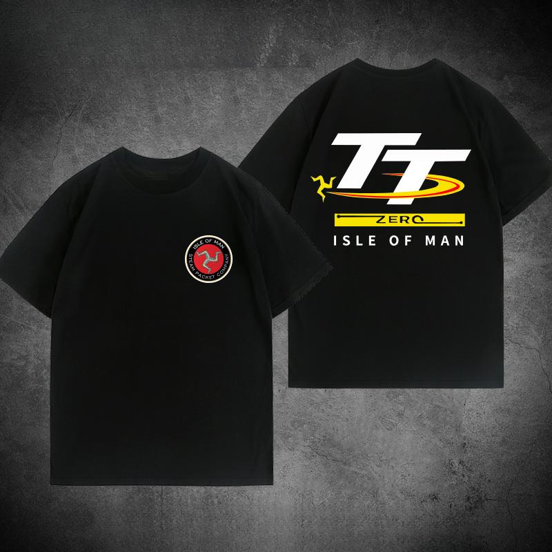 Isle of Unisex TT Motorcycle Clothes Heavy Motorcycle Enthusiasts Custom Round Neck Tshirt Short Sleeve Loose Tshirt Unisex 2026 New