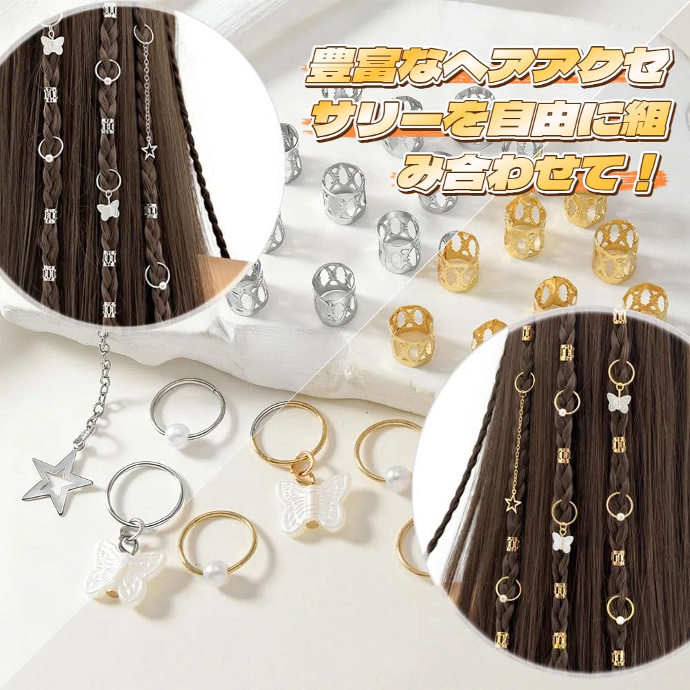Dorasu Haarperlen, 56-teiliges Set, Haarschmuck zum Flechten, Schmetterling, Herz, Gold und Silber, für Kinder, Hip Hop, Hochzeiten, DIY und Basteln,