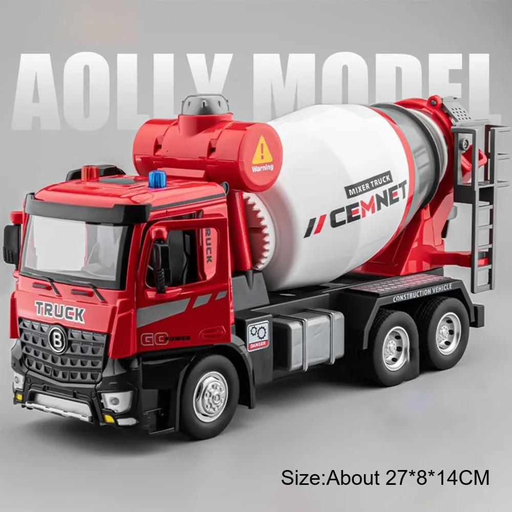 1:24 Electric Trailer Flatbed Car Mixer Truck Model Toy Sound Light Doors Opened Engineering Vehicles Holiday Gifts for Boys